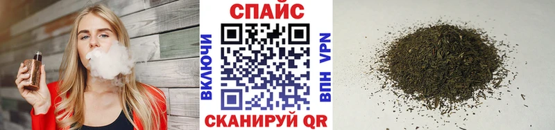 MEGA tor  Весьегонск  Бутират оксана 