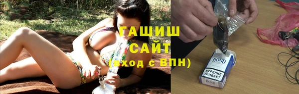 твердый Бронницы