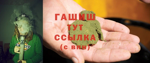 метадон Лагань