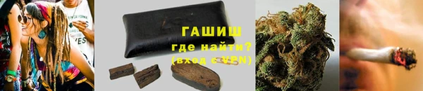MESCALINE Бугульма
