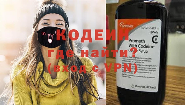 прущая мука Березники