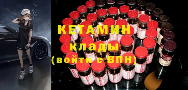 твердый Бронницы
