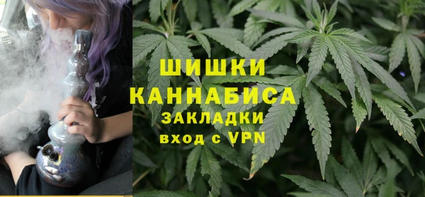 MESCALINE Бугульма