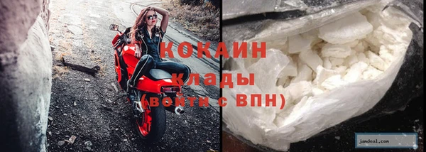 МДМА Кукмор