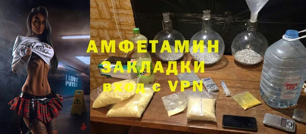 марки nbome Ладушкин