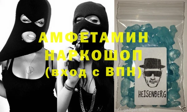 марки nbome Ладушкин