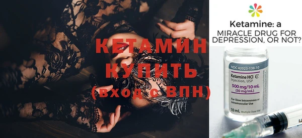 МДМА Кукмор