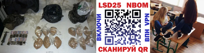 ЛСД экстази ecstasy  как найти закладки  KRAKEN онион  Весьегонск 