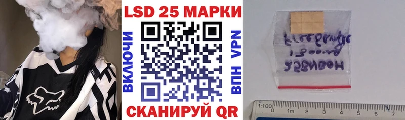 маркетплейс клад  Весьегонск  Марки 25I-NBOMe 1,8мг 